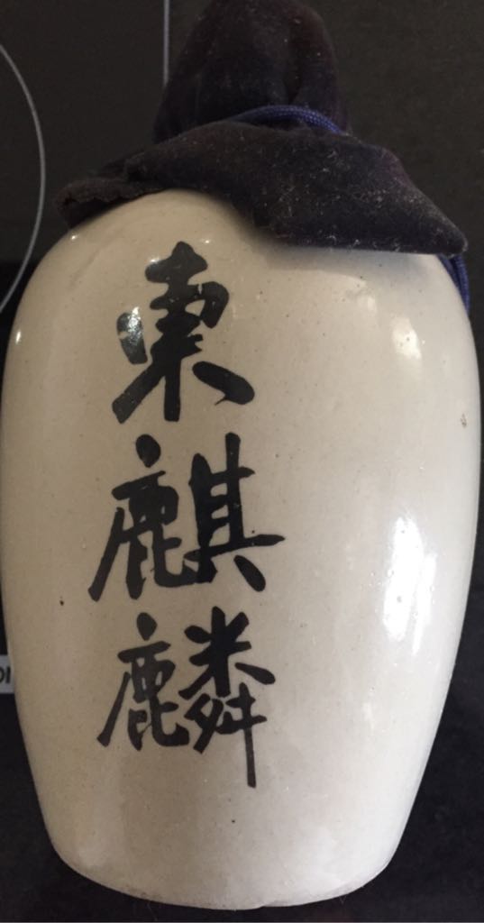 Dekuyper Creme De Cassis