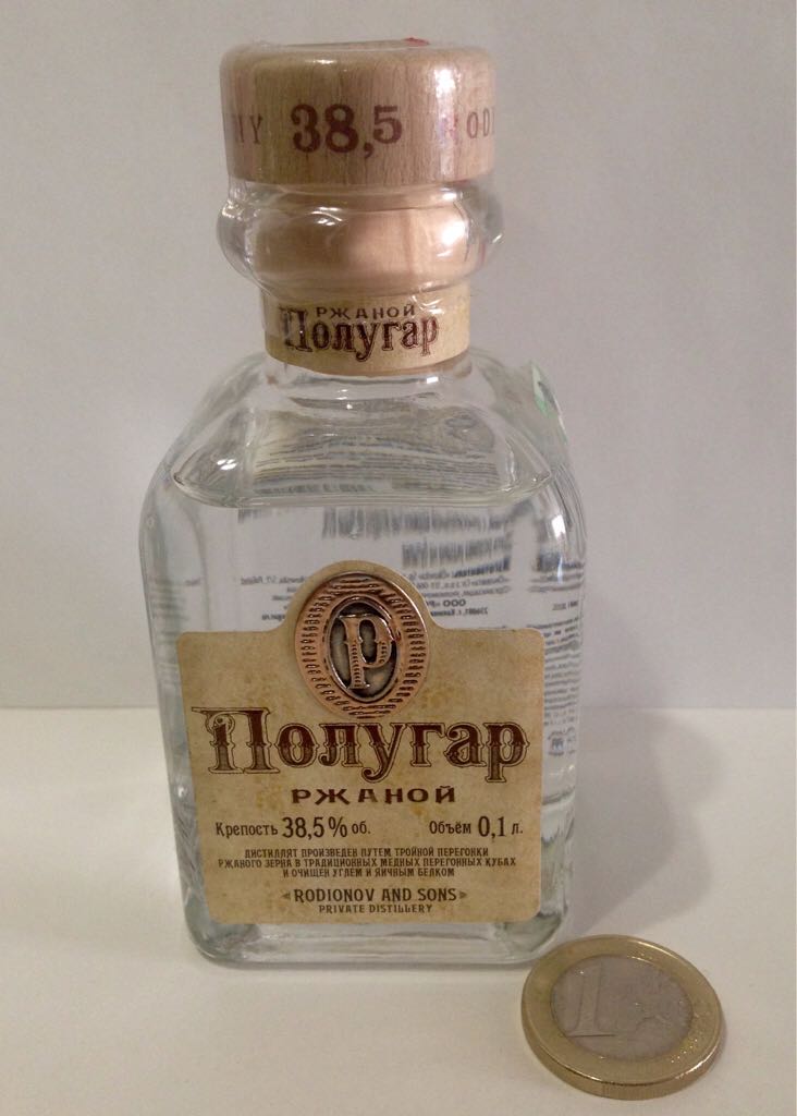 Georges Roullet Grande Champagne Cognac