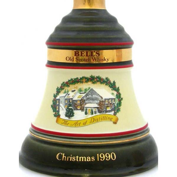 Chocolate Oak Aged Yeti