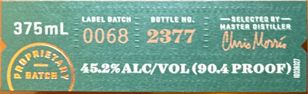 Woodford Reserve Rye - Woodford Reserve Distillery (345 mL) alcohol collectible - Main Image 2