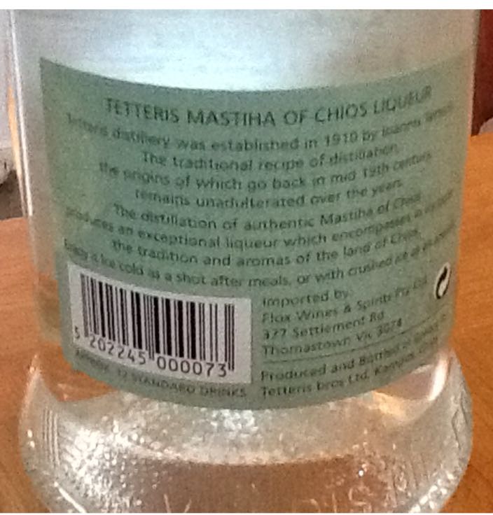 Mastiha of chios - Tetteris (500 mL) alcohol collectible - Main Image 2
