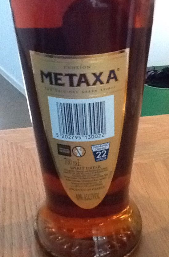 Metaxa - S Metaxa (700 mL) alcohol collectible - Main Image 2