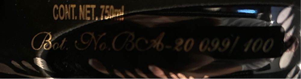 Clase Azul Ultra Anejo - Tequila Sauza, S.A. De C.V. (750 mL) alcohol collectible - Main Image 2