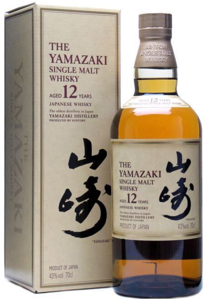 Dominus Vobiscum Triple