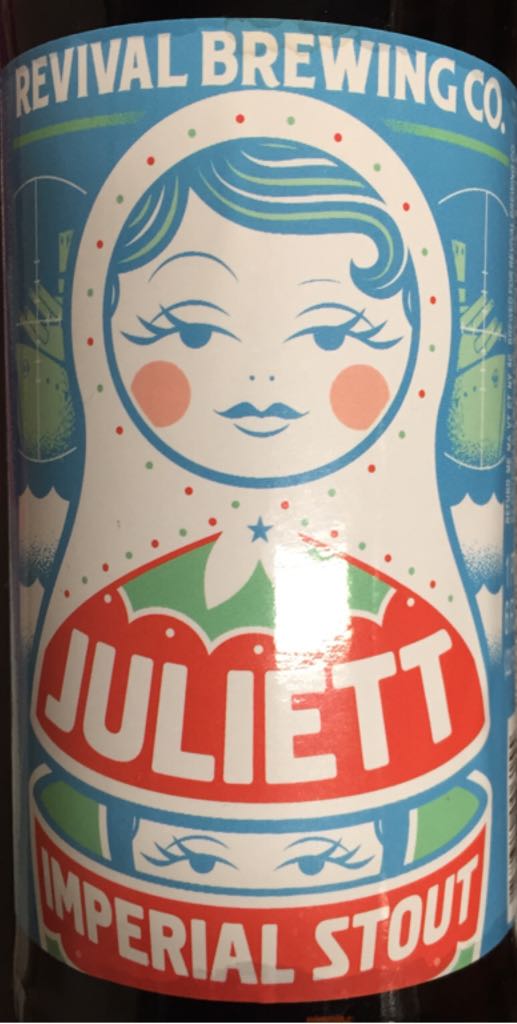 Hide 1 Irish Sherry Finish