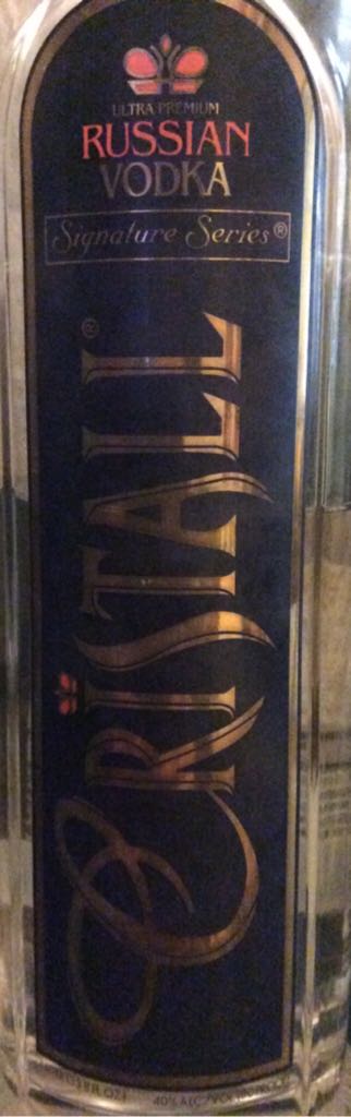 Barrel Roll Pagechev Royale