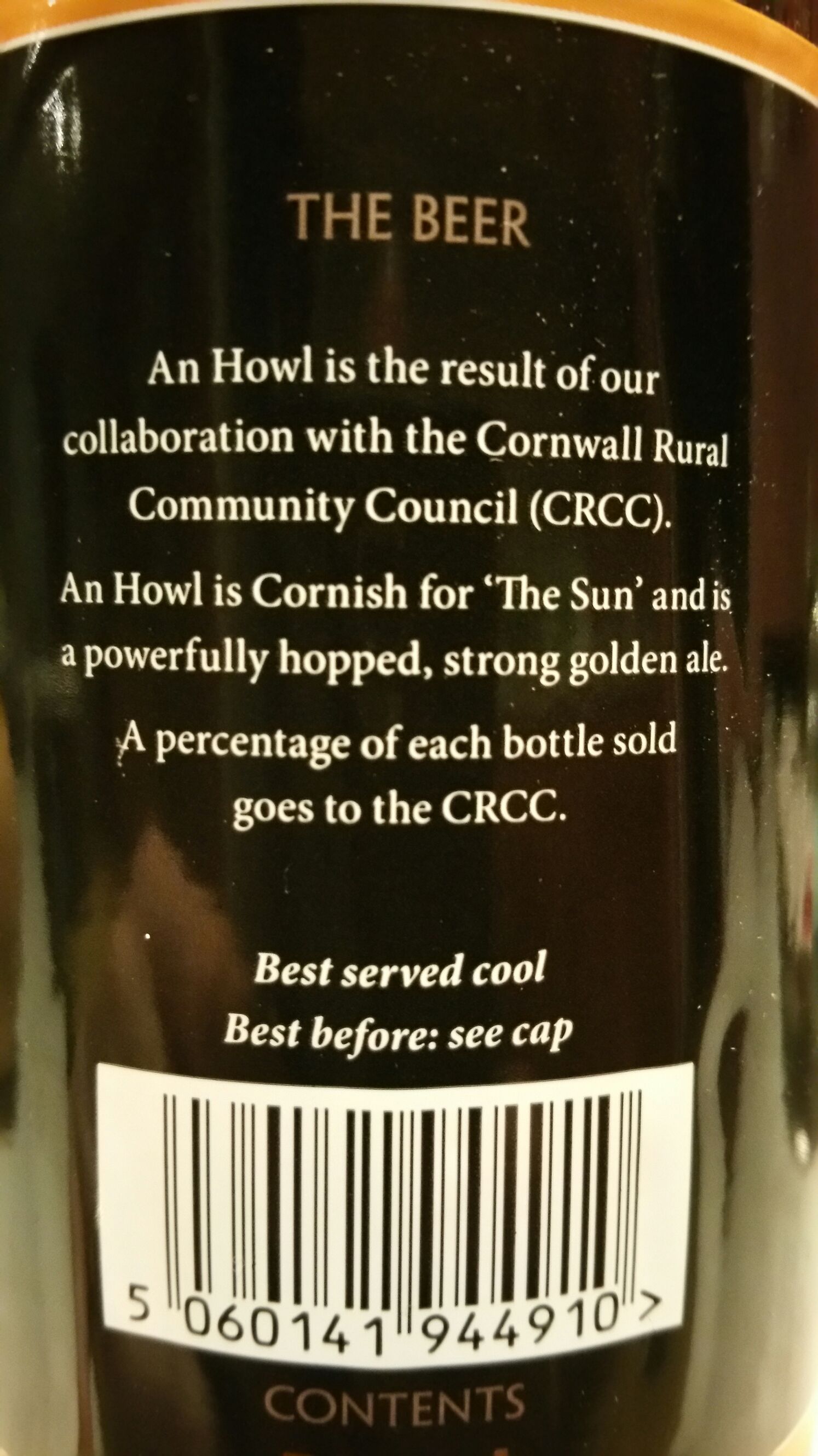 An Howl - Penpont (500) alcohol collectible - Main Image 2