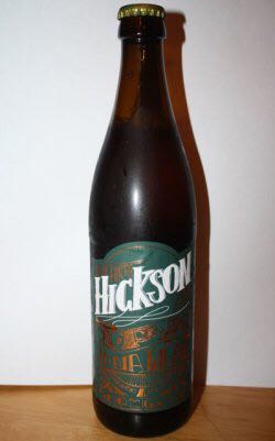 Suntory Whisky "Toki"