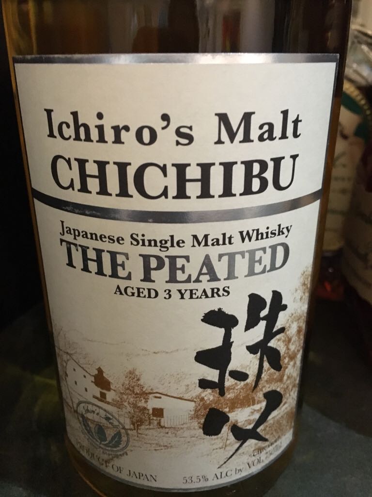 Stock Coffee Liqueur