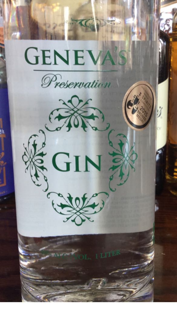 Gaetano Coffee Liqueur