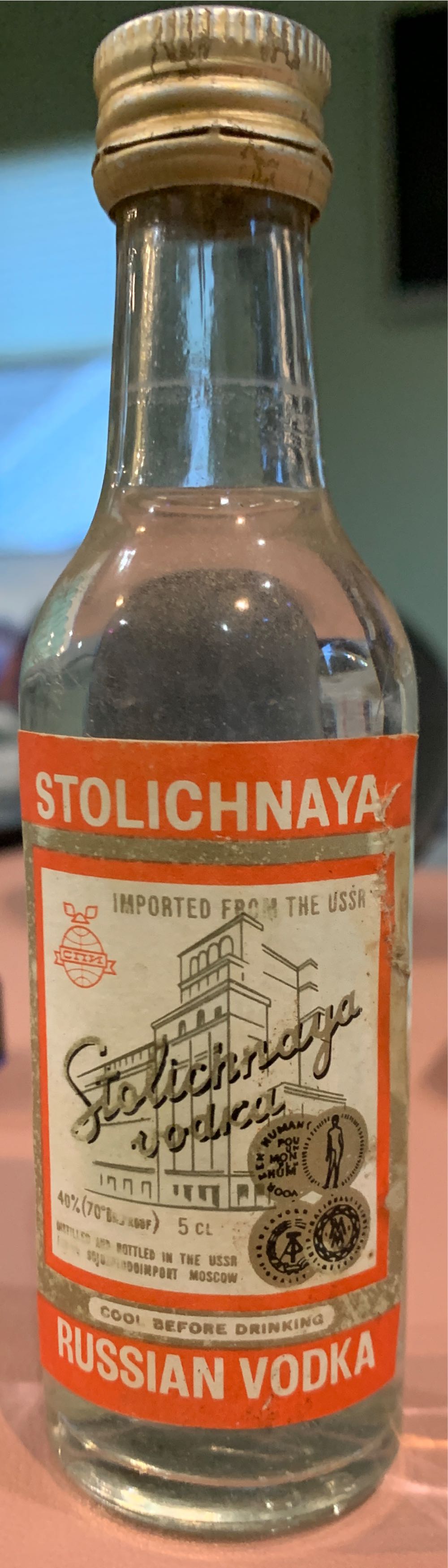 Stolichnaya - Stolichnaya (50 mL) alcohol collectible - Main Image 2