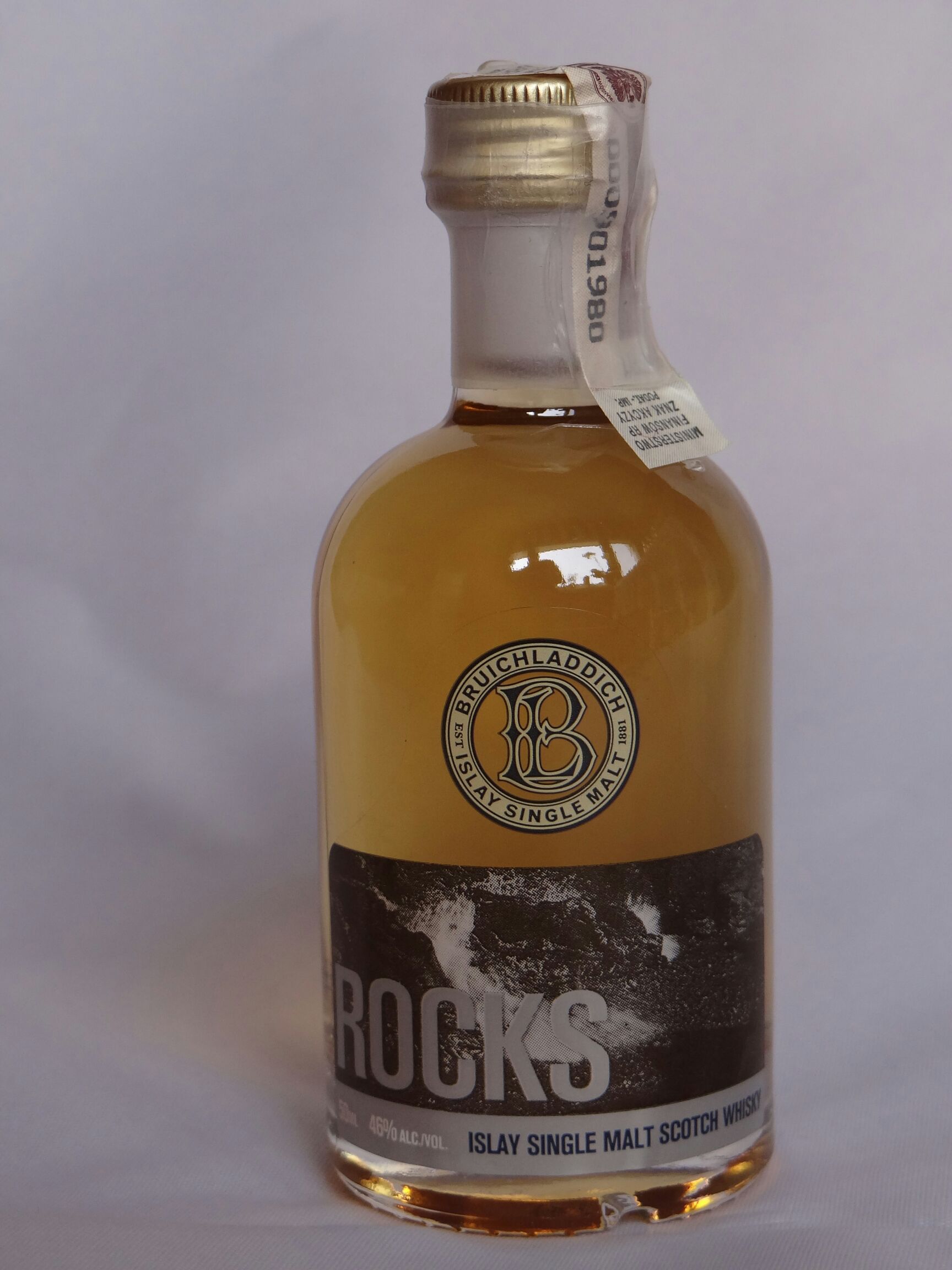 Wupperman Grenadine Syrup