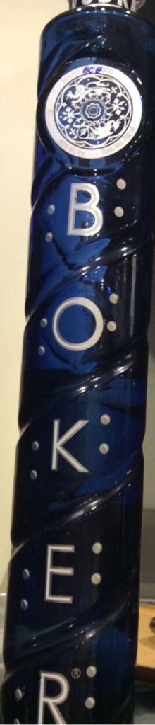 Dewar’s "White Label" Scratched Cask