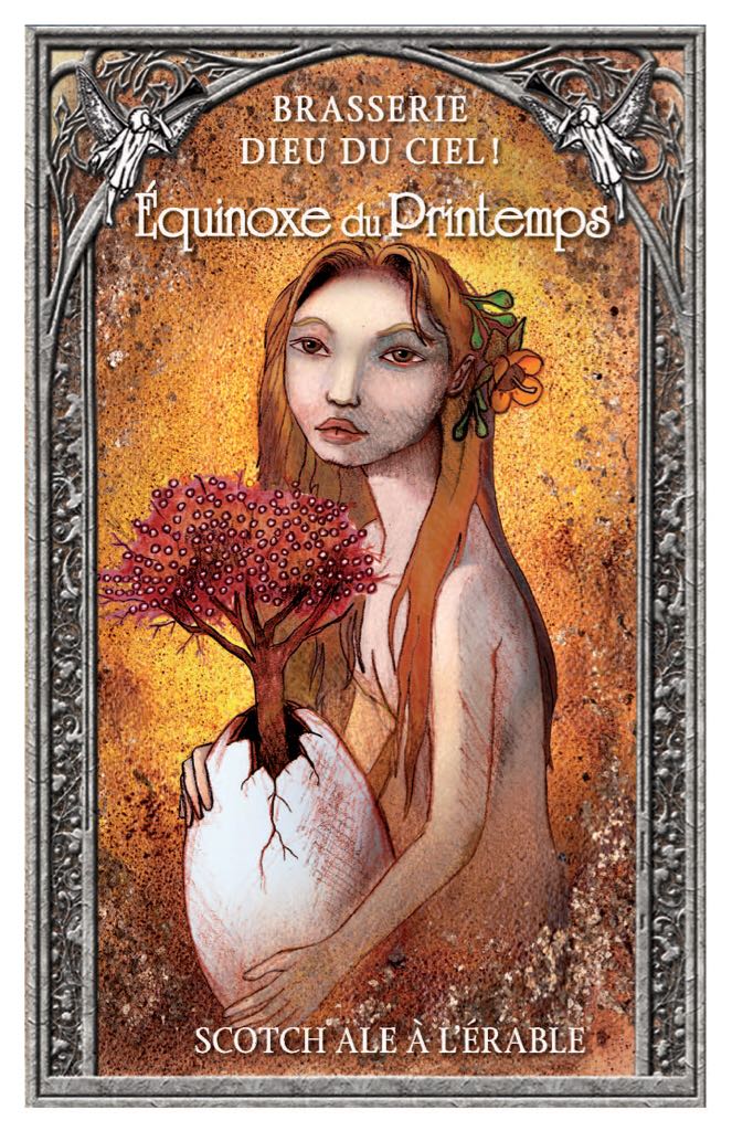 Fuller’s Vintage Ale