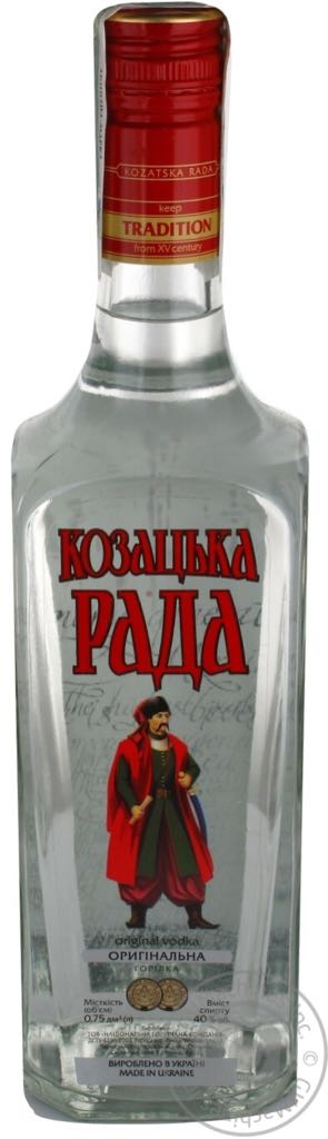 Jackpot Vodka