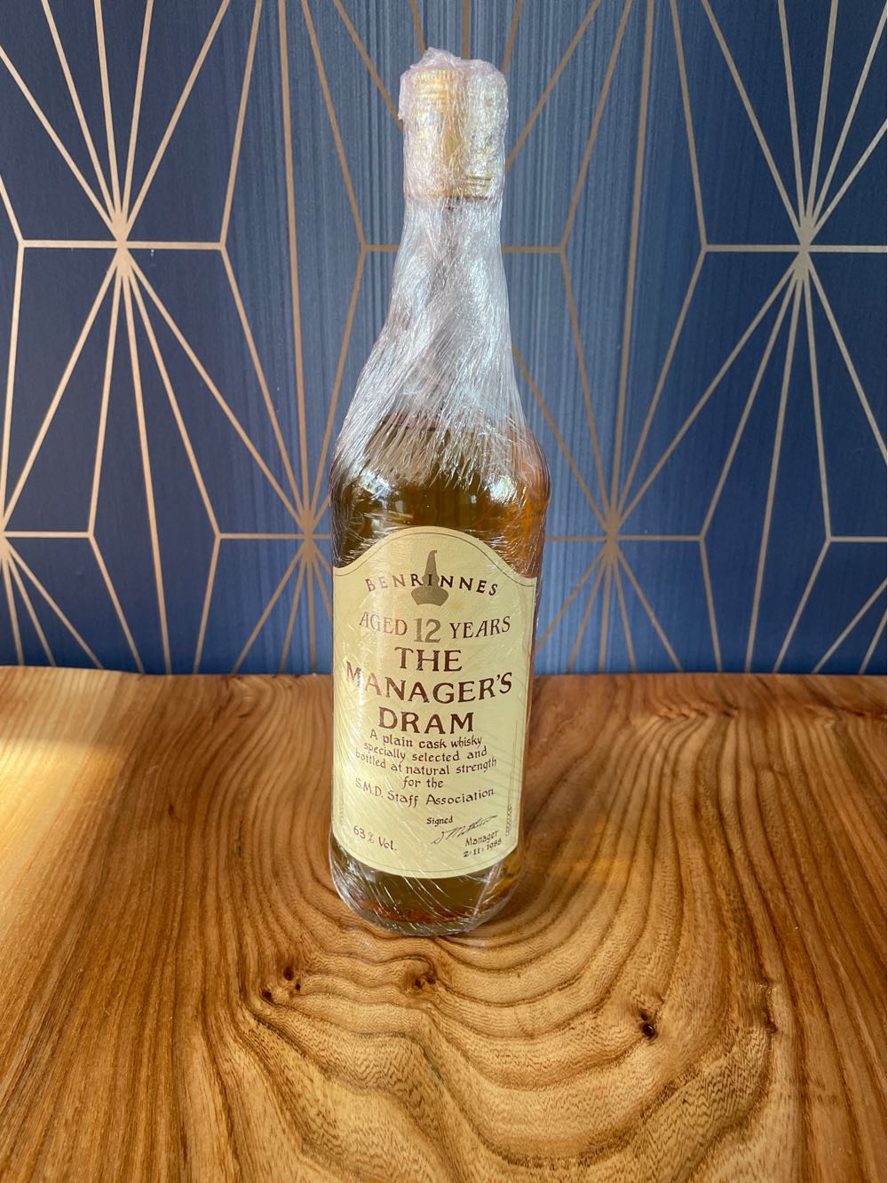 Benrinnes 12 - Benrinnes Distillery (700 mL) alcohol collectible - Main Image 2