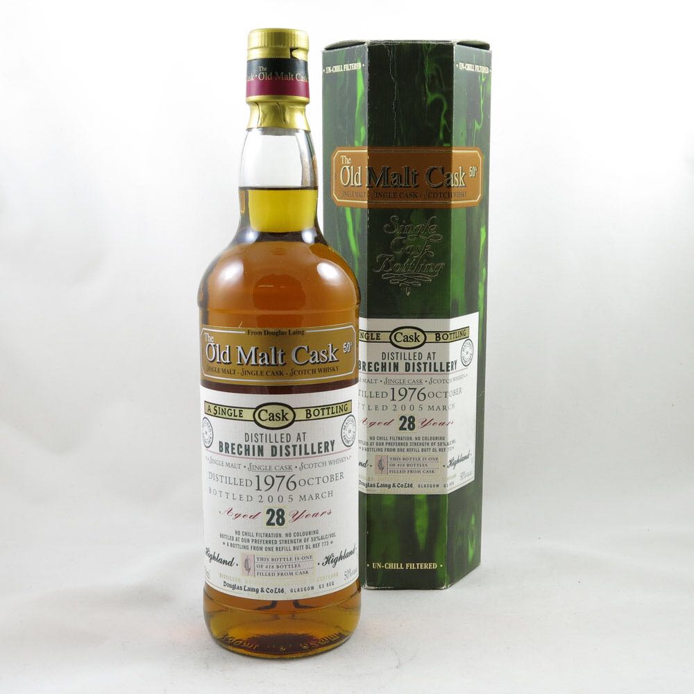 Skyy Infusions Blood Orange 