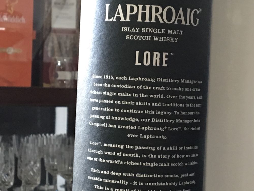 Laphroaig Lore - Laphroaig Distillery (750 mL) alcohol collectible - Main Image 4