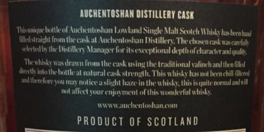 Auchentoshan Distillery Cask - The Auchentoshan Distillery (700 mL) alcohol collectible - Main Image 2