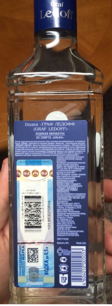 Graf Ledoff - Graf Ledoff (750 mL) alcohol collectible - Main Image 2