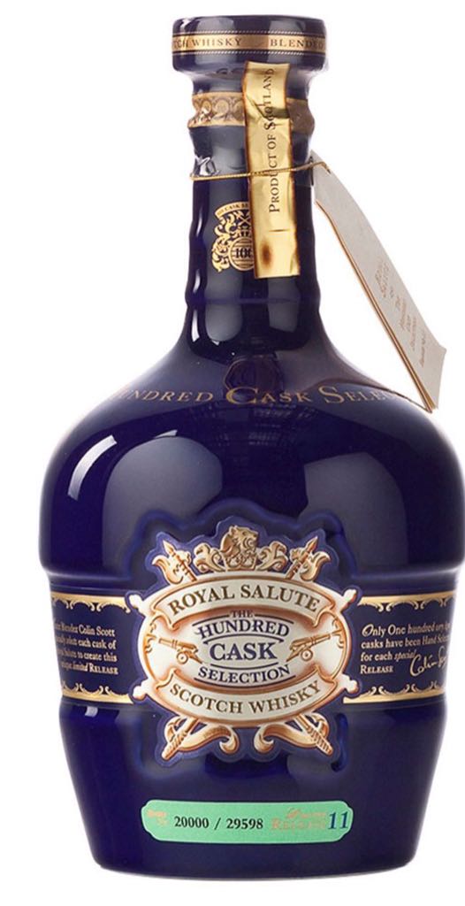 Seagram’s ”VO” 1963