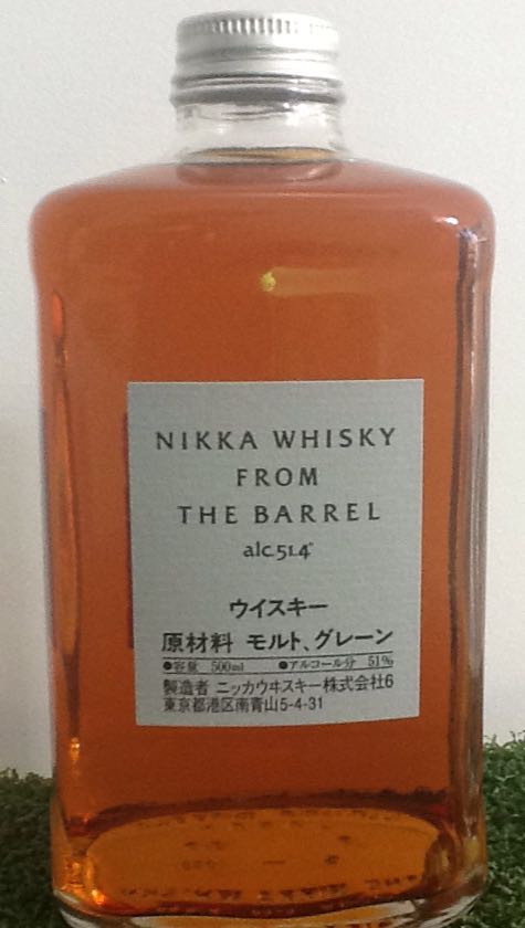 Breaking & Entering Bourbon Whiskey