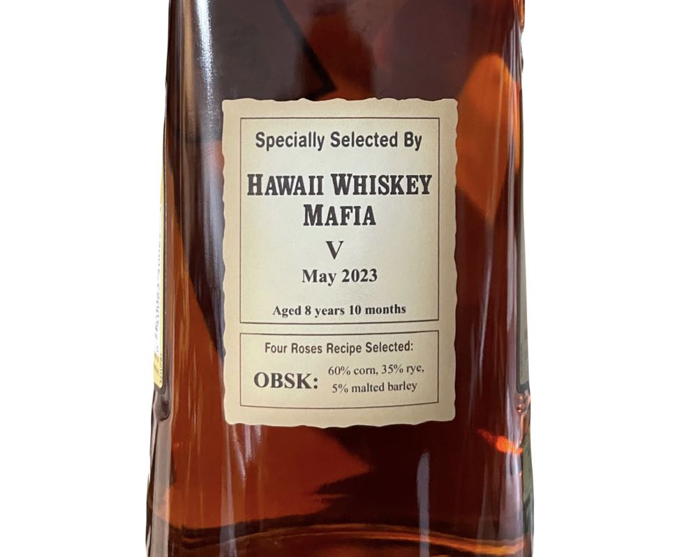 Four Roses OESV Single Barrel Private Selection - Four Roses Distillery LLC (750 mL) alcohol collectible - Main Image 3