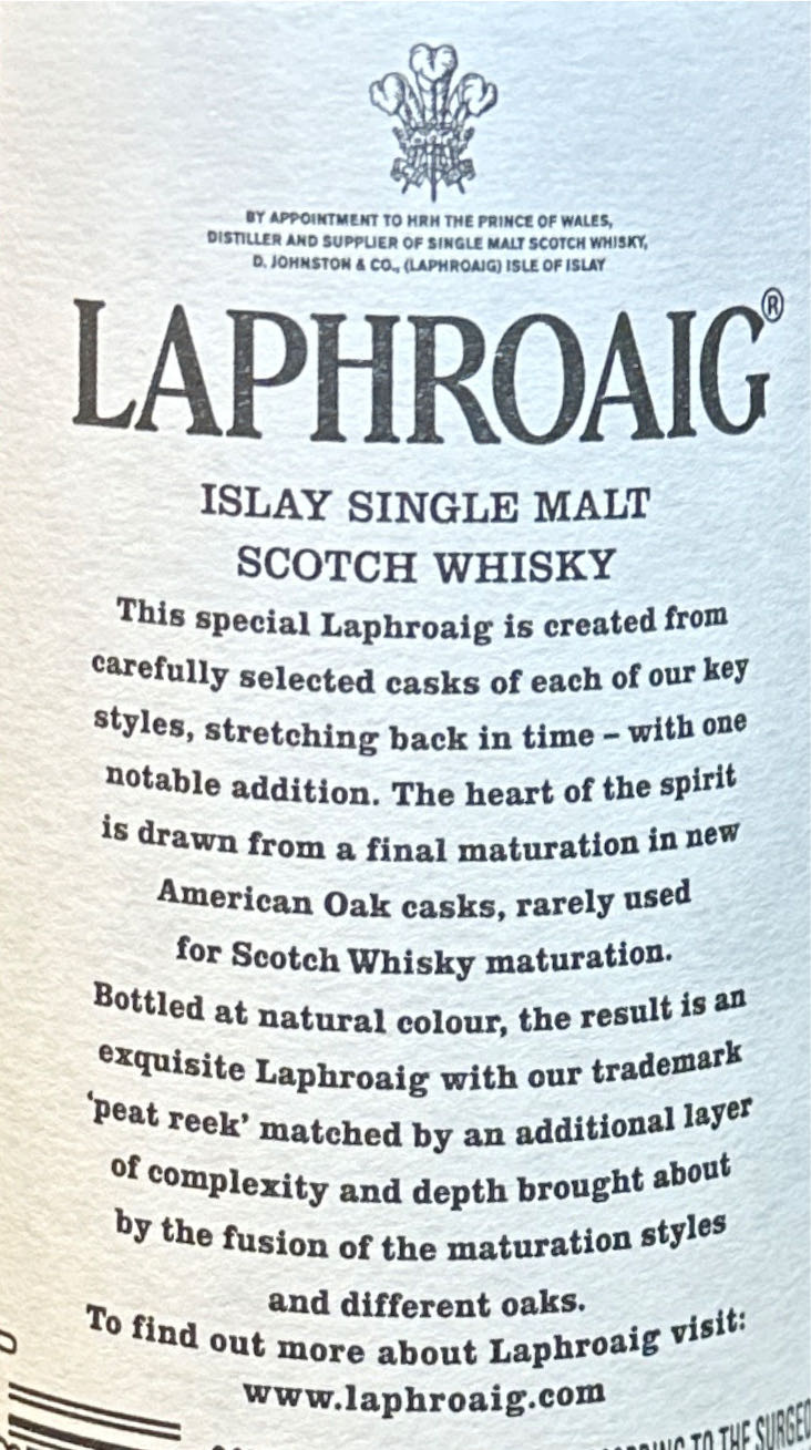 Laphroaig Select - Laphroaig Distillery alcohol collectible - Main Image 2