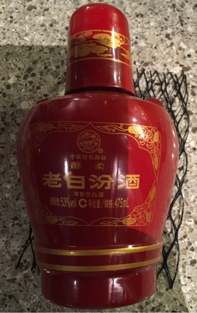 Stonewood Smokey Monk