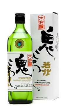 Michter’s ”American”