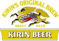 Berliner Blood Orange