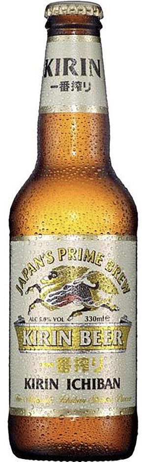 Kirin Ichiban - Kirin Brewery Company, Limited alcohol collectible - Main Image 2