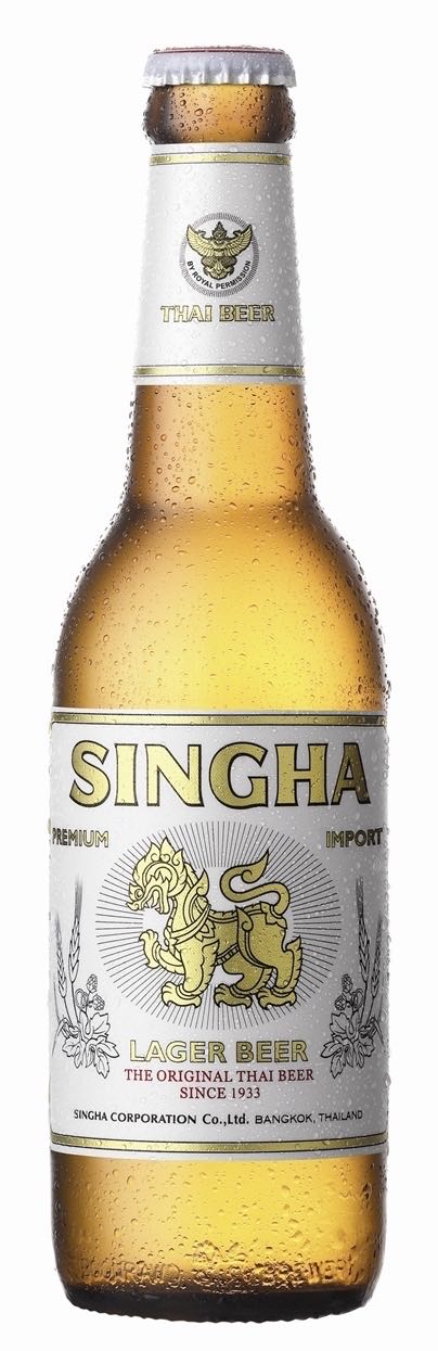 Singha Lager - Boon Rawd Brewery Co., Ltd alcohol collectible - Main Image 2
