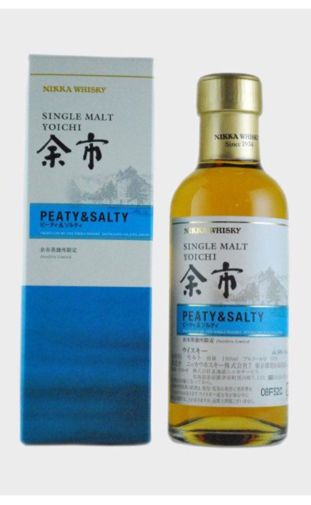 Lunetta Prosecco Cavit