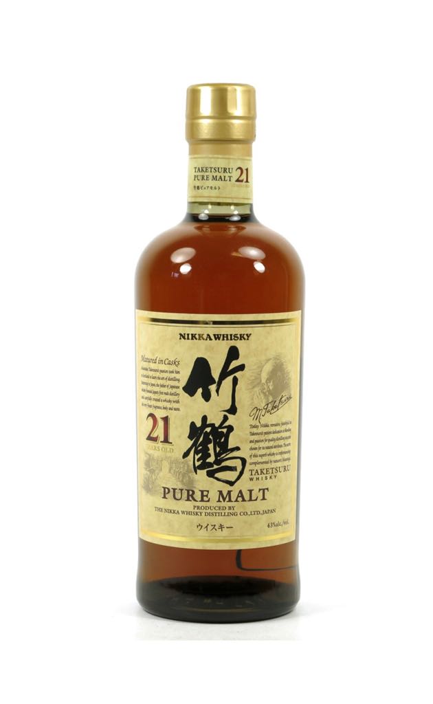 Green Mountain Organics Cranberry Vodka