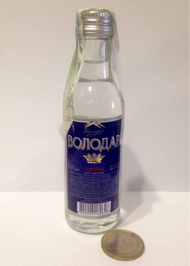 DeKuyper Orange Curaçao