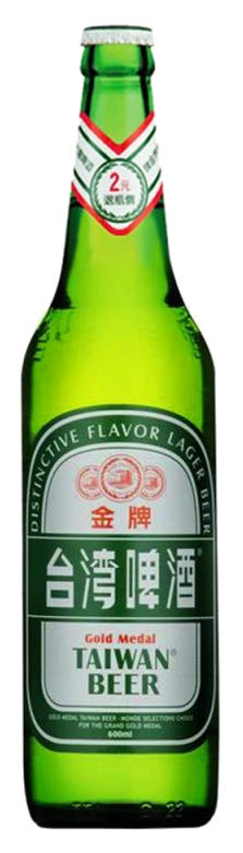 Taiwan Beer Gold Medal - Taiwan Tobacco & Liquor Corporation alcohol collectible - Main Image 2