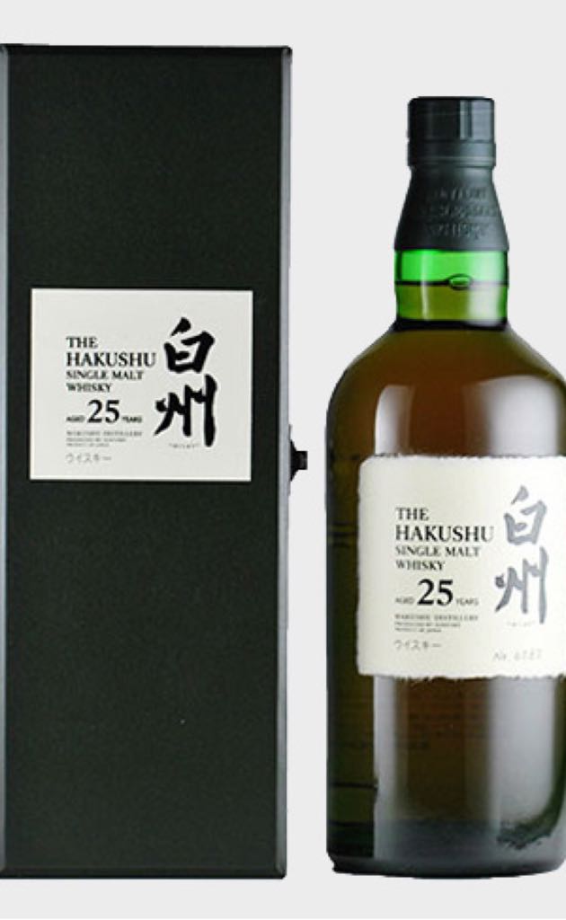 Rum Finish Scottish Beer