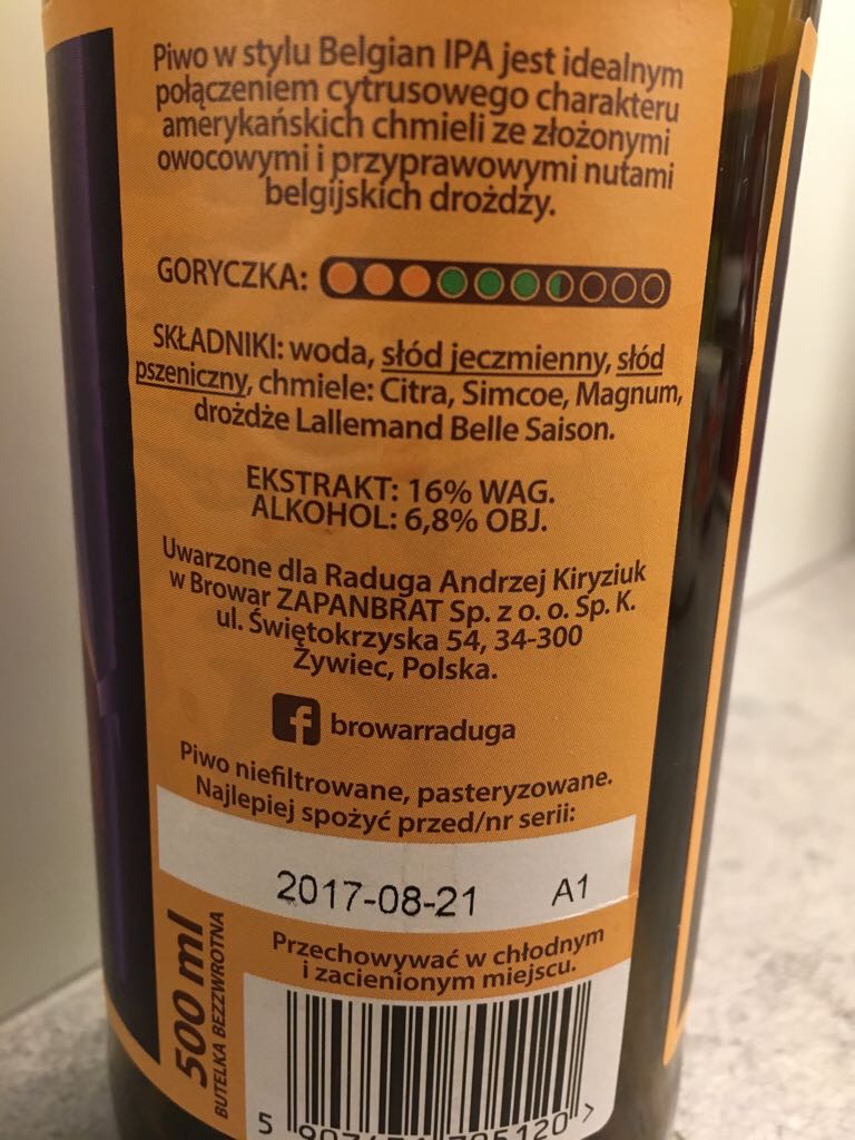 Naked City - Raduga alcohol collectible - Main Image 2