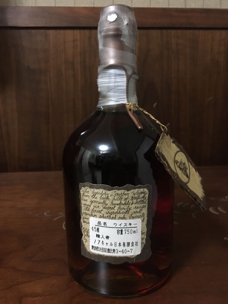 Olde St. Nick 8yr - Olde St. Nick Distillery (750 mL) alcohol collectible - Main Image 2