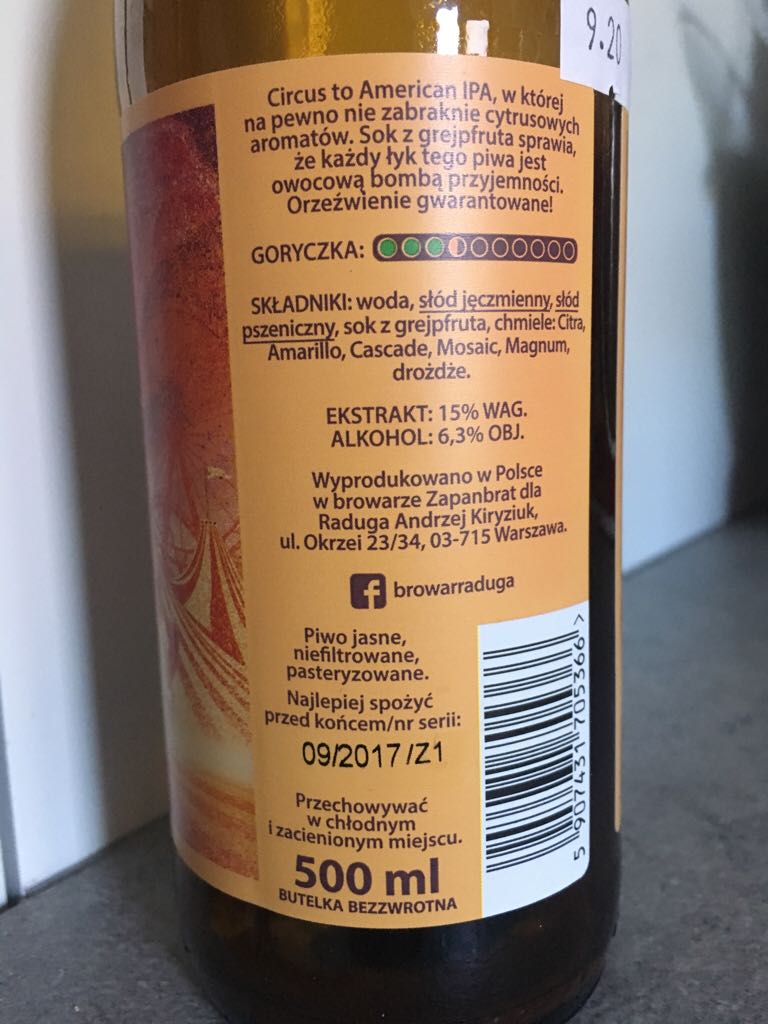 Circus - Raduga alcohol collectible - Main Image 2