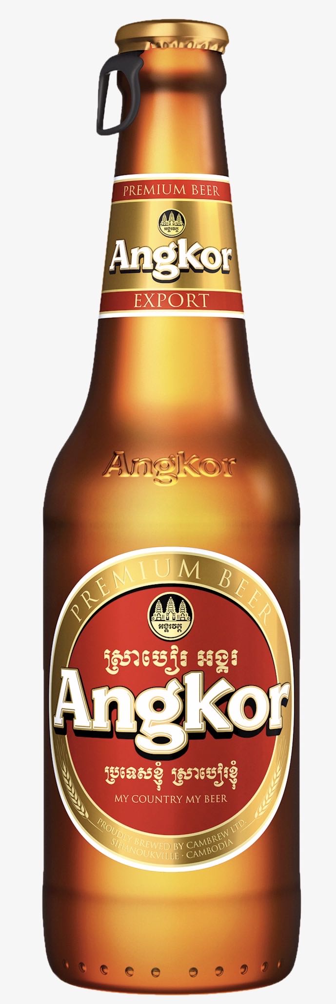 Angkor Beer - Cambrew / Angkor Brewery alcohol collectible - Main Image 2