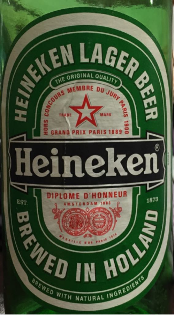 Blaum Bros. "Knotter"