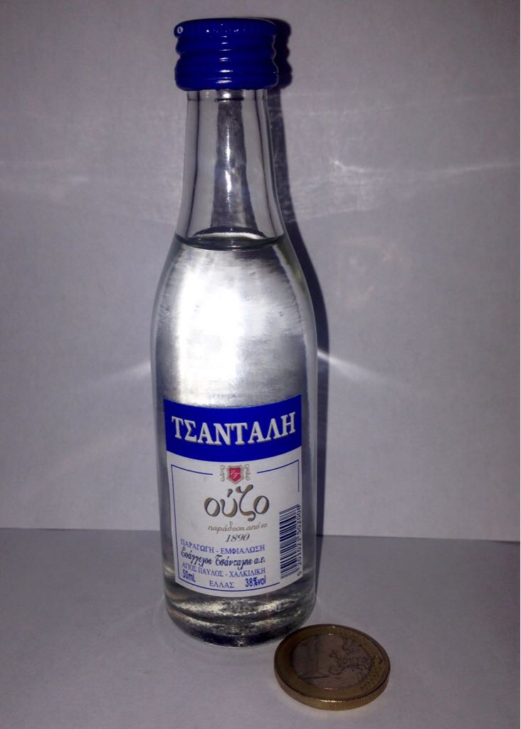 Holland House Sherry