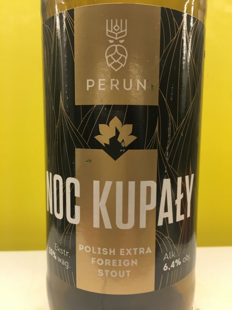 Woodford Reserve "Master’s Collection: 1838 Sweet Mash"