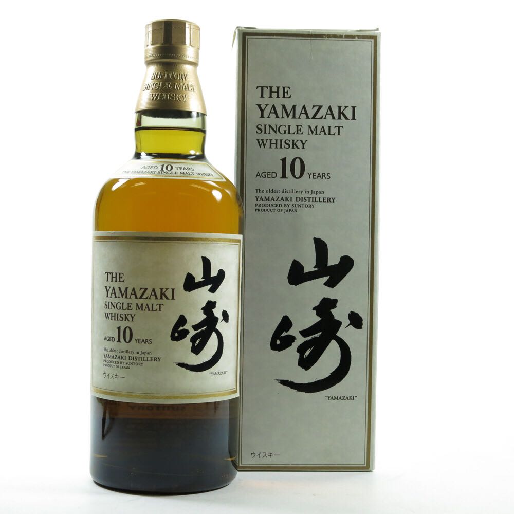 Hacker Pschorr Munich Gold