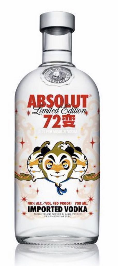 Absolut 72 - Absolute Spirits Co. alcohol collectible - Main Image 1