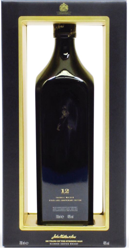 Rothman & Winter "Orchard Apricot"