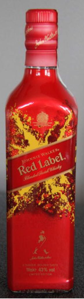 St. Georgenbräu - Gold-Märzen