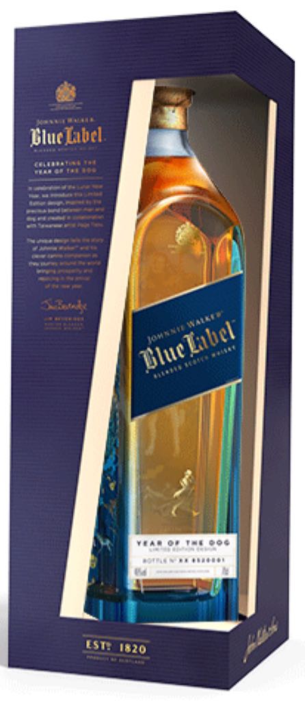 Blue Label Chinese Year of the Dog  - John Walker & Sons Ltd. (700 mL) alcohol collectible - Main Image 2